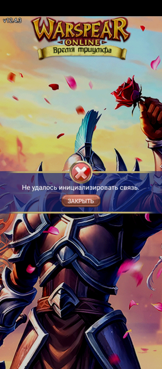 Screenshot_20240814-161936.jpg