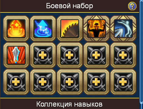 6.png.a1d1d19e8950646ed123e516acb632af.png