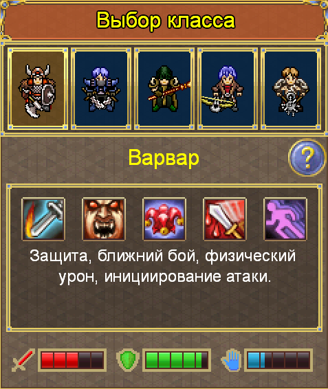Screenshot_2.png.49d8f203a1a8736dc24288fe9cd60f93.png