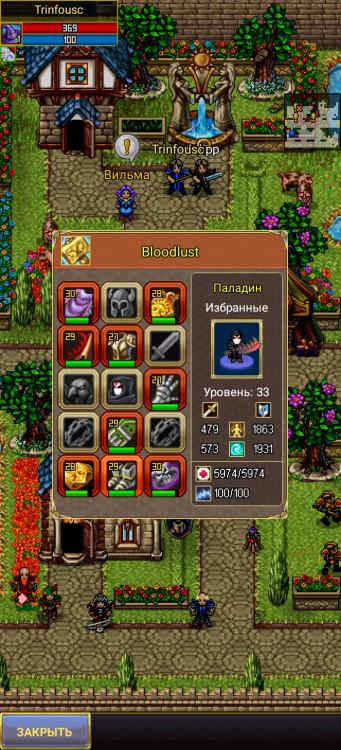 Screenshot_2024-10-30-08-03-10-31_c919c9a1cd92b191011af9968d4bf81f.thumb.jpg.22f1295ed24b2bd0f13b33a0a8575fd6.jpg