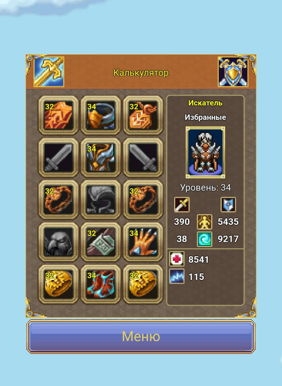 Screenshot_2024-11-10-14-37-21-29_40deb401b9ffe8e1df2f1cc5ba480b122.thumb.jpg.e5b0eb0ae271486b5ca8bf32d82edbef.jpg