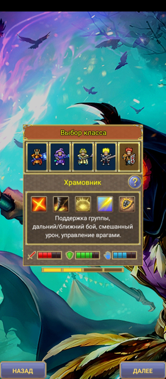 Screenshot_2024-11-20-02-52-58-416_com.aigrind.warspear.jpg