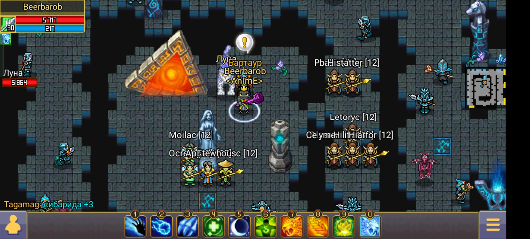 Screenshot_2024-12-11-12-18-29-91_c919c9a1cd92b191011af9968d4bf81f.jpg