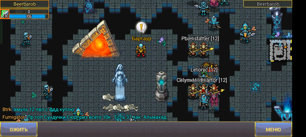 Screenshot_2024-12-11-12-20-31-71_c919c9a1cd92b191011af9968d4bf81f.jpg