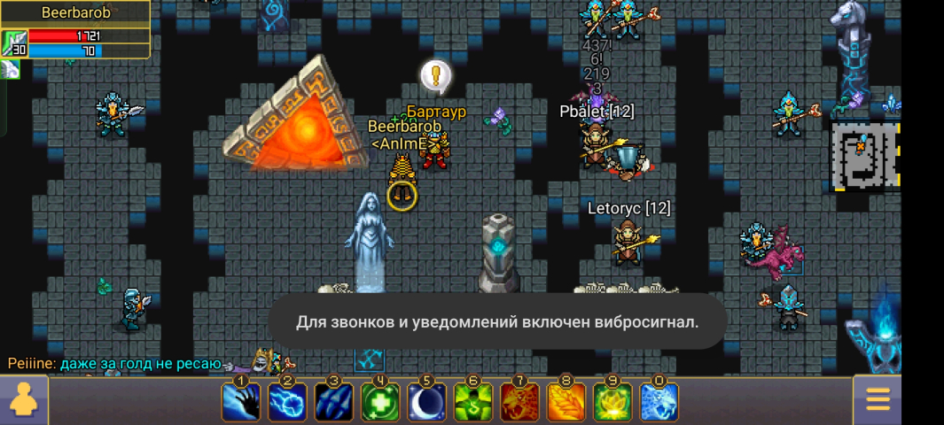 Screenshot_2024-12-11-12-21-15-13_c919c9a1cd92b191011af9968d4bf81f.jpg