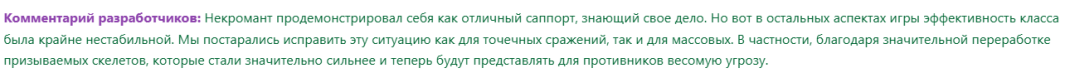 image.thumb.png.359faeb29b3266e6b33dec4d19dd4094.png