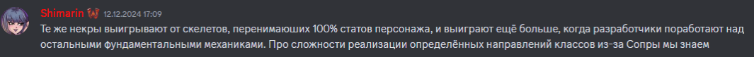 image.thumb.png.7d231dcee8dda9a674db17f998d1c72c.png