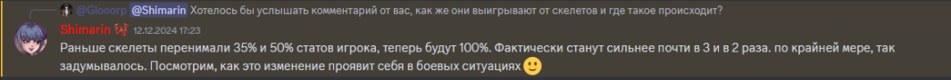 image.thumb.png.bc90ae93c36bb3b06b6bc6b0f0da9ee1.png