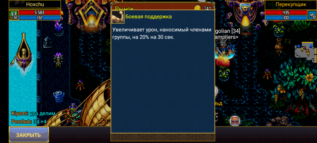 Screenshot_20250130-011732.png