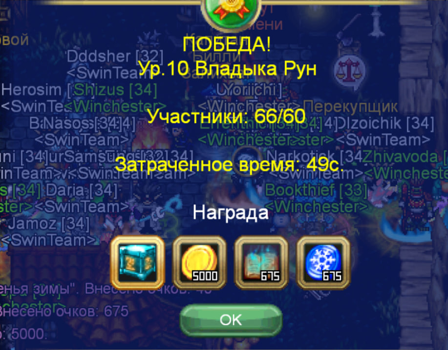 image.png.b765f477b39c2314952fd279a82d6650.png