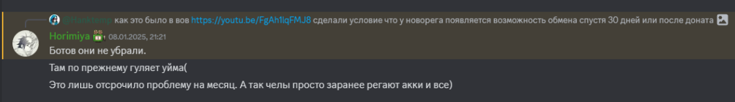 image.thumb.png.b2c16ac9d401f2c95d72f65d1f7cee83.png