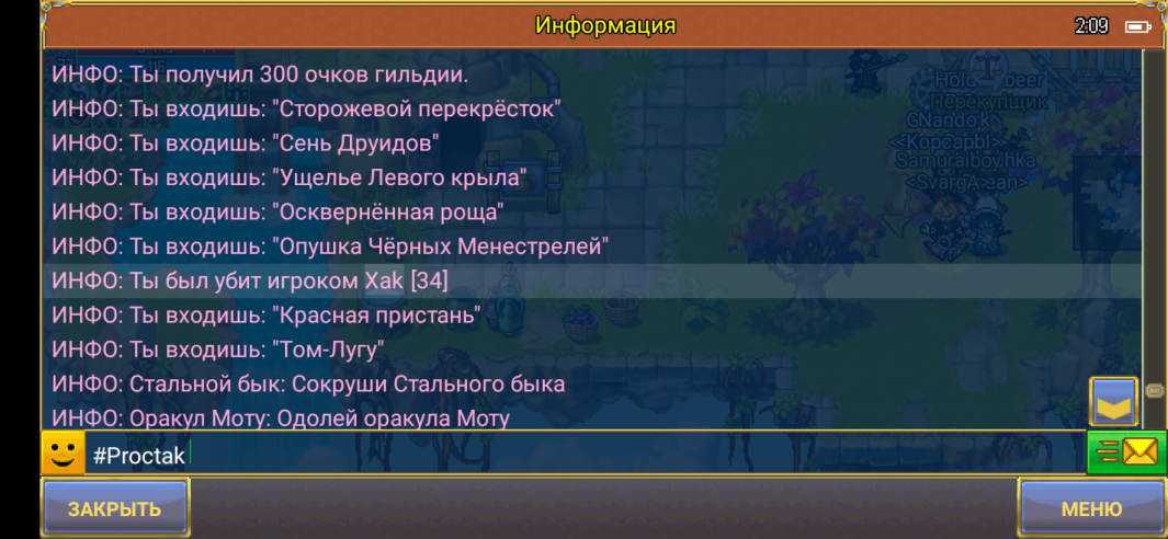 Screenshot_20241127-020956_c919c9a1cd92b191011af9968d4bf81f.thumb.jpg.e585eb0efeeb2f9775f558cf13e9ec41.jpg