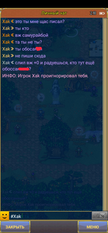 Screenshot_20241127-021842_c919c9a1cd92b191011af9968d4bf81f__01.thumb.jpg.5b05f4b98fb6884079a80ca1a7ed2657.jpg