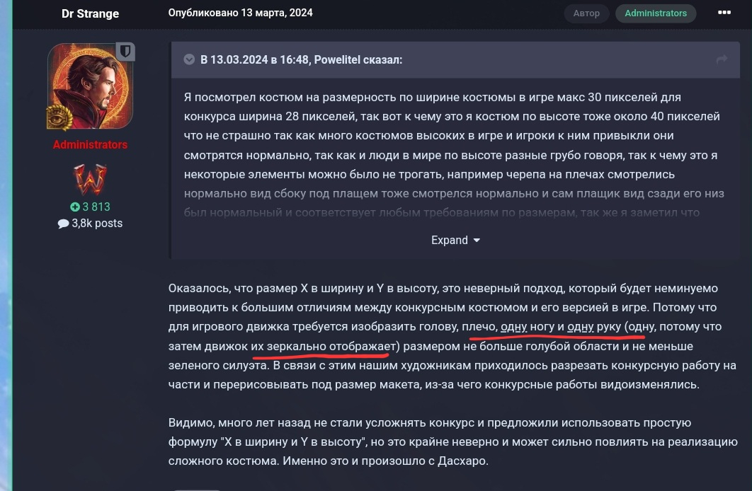 Screenshot_20250203_084718_Chrome.jpg.55afdee91c1da137403095027ddd4f9b.jpg