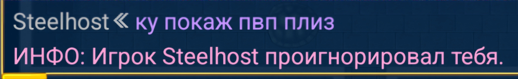 Screenshot_20250219_000945_Warspear Online.jpg