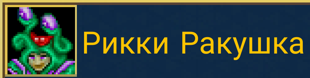 image.png.a468d81f309127354e7f1804e9c183a0.png