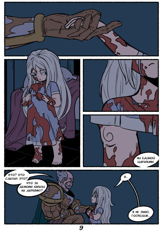 IMG_5232.thumb.png.63743be47ae215ecabf72ef2604ea549.png