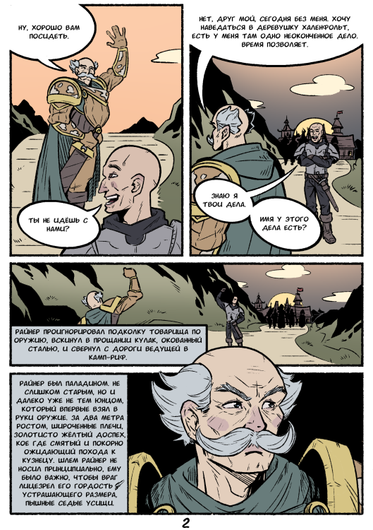 IMG_5234.thumb.png.45f597f21c6108de7769850a2824132f.png