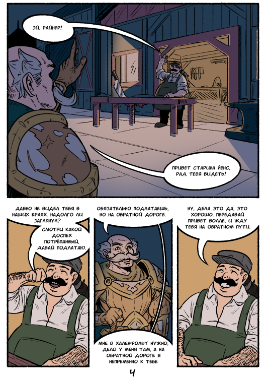 IMG_5236.thumb.png.fa0e70223999103708946a70b3c9157a.png