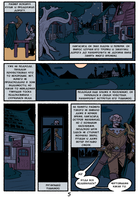 IMG_5237.thumb.png.f9d326a0d5b57b2c2a80529966552291.png