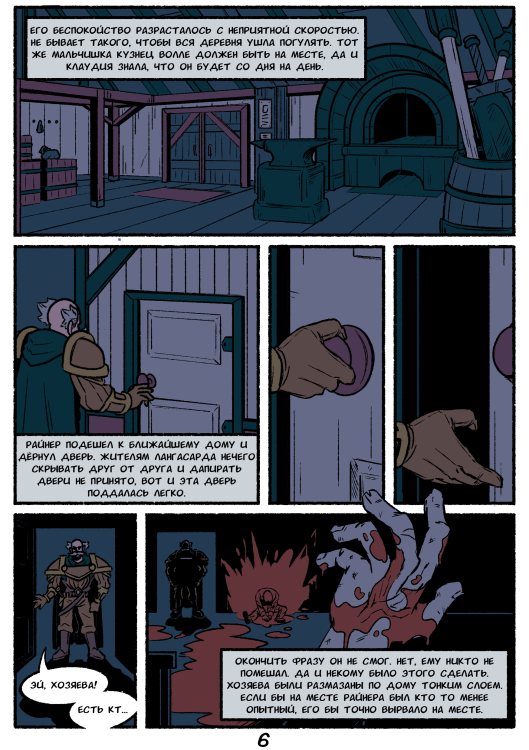 IMG_5238.thumb.png.5244cd245e50af2d542502ca1daaffd0.png