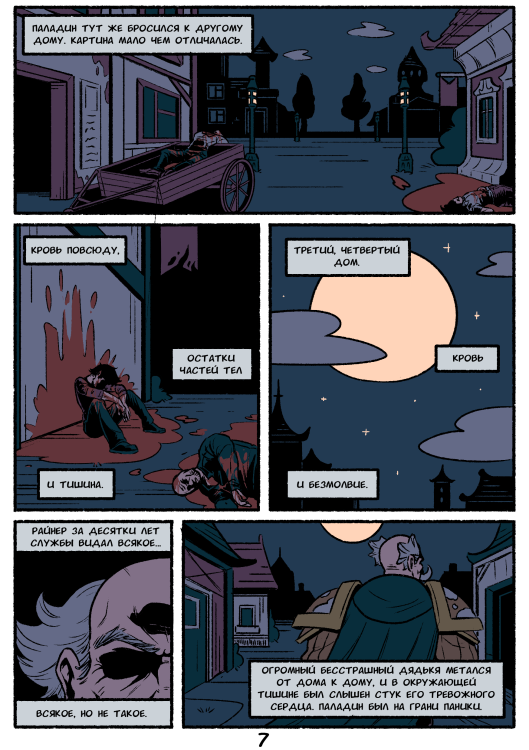 IMG_5239.thumb.png.5c833aff650150cb1d0b78b790bdccc6.png
