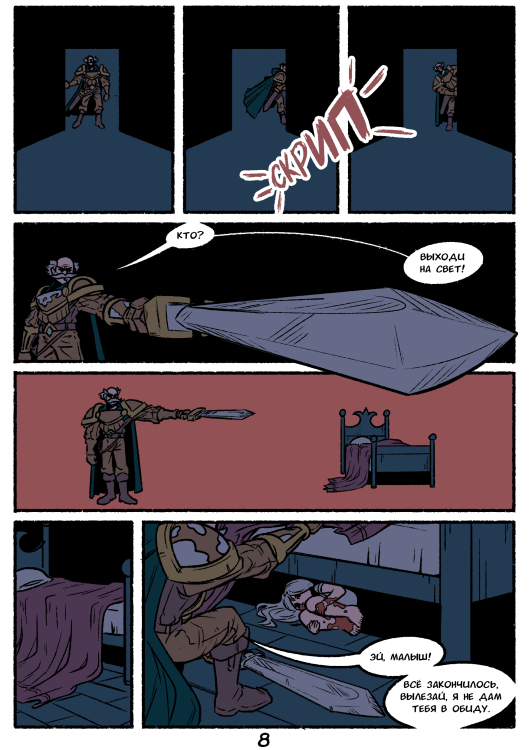 IMG_5240.thumb.png.1e80eb02fb1d6952b11032340e1f4316.png