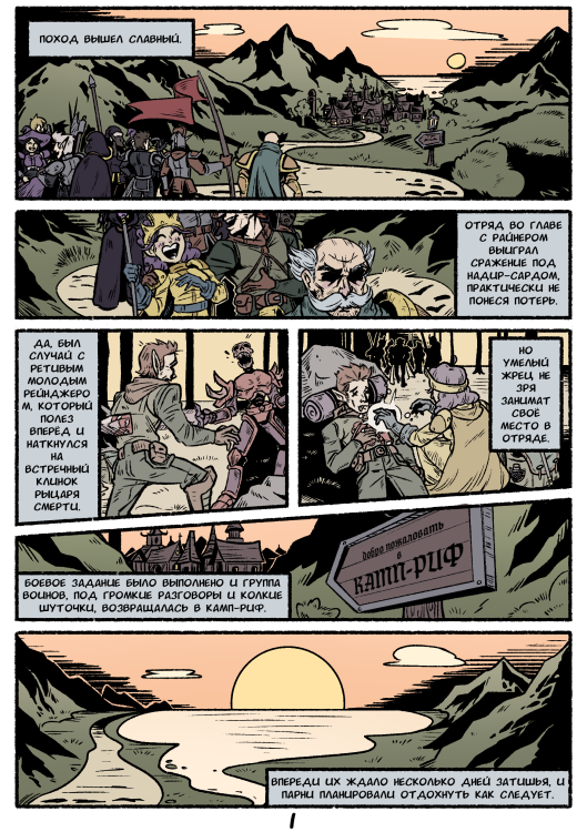 IMG_5292.thumb.png.b105bdf0fb19c1fc0ce3837667970e39.png