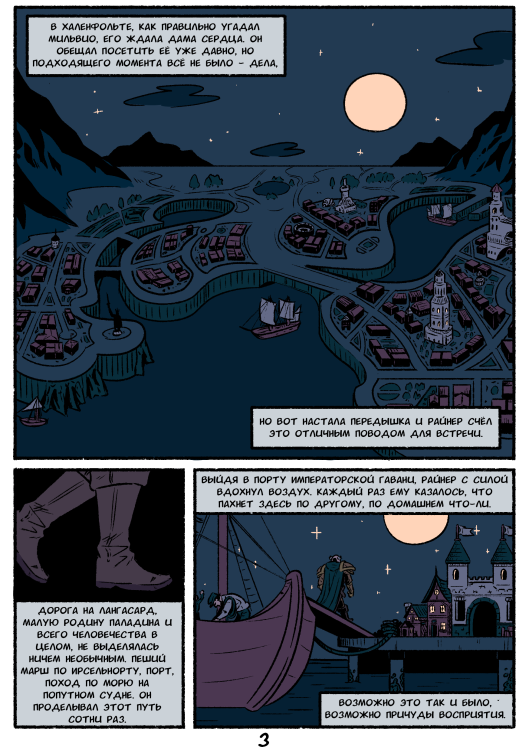 IMG_5293.thumb.png.dfd45e13cd873e9f34d4d55ab385f3a6.png