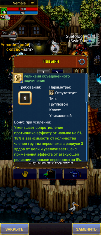 Screenshot_20250312-153011.thumb.png.08ff490250f4fdaeccf1220d255d6657.png