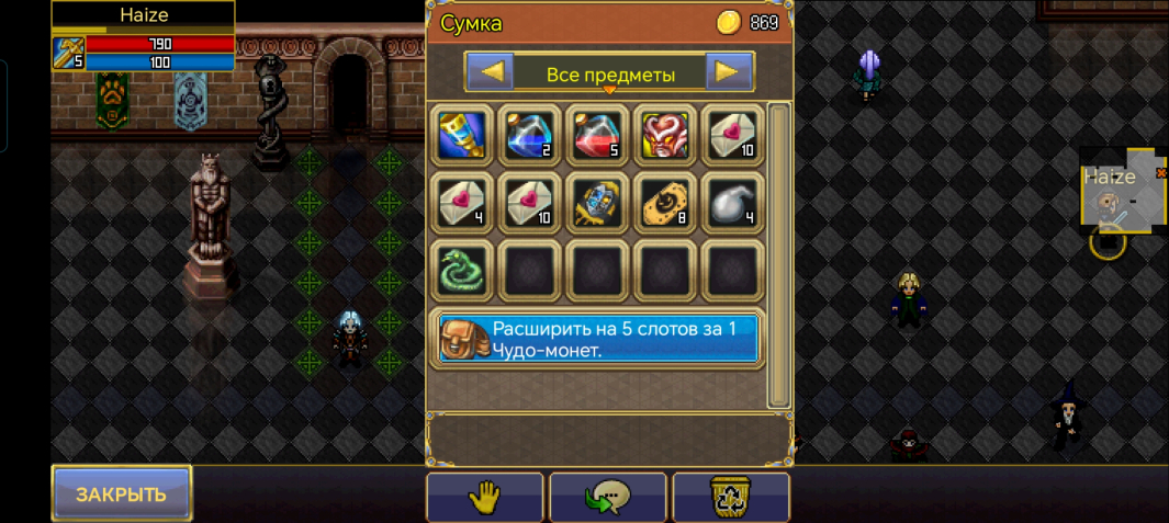 Screenshot_20250319_230144_com_aigrind_warspear_MDActivity.jpg