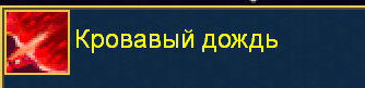 image.png.15e82d4f05df95f03e761c74e93a0933.png