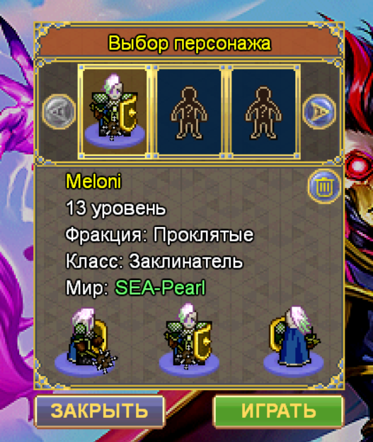 image.png.e1ff55f10c75239273ec5df6a9b52fa4.png