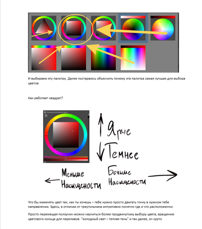 image.thumb.png.edafe9f1abf21db6ccc43579e485489a.png