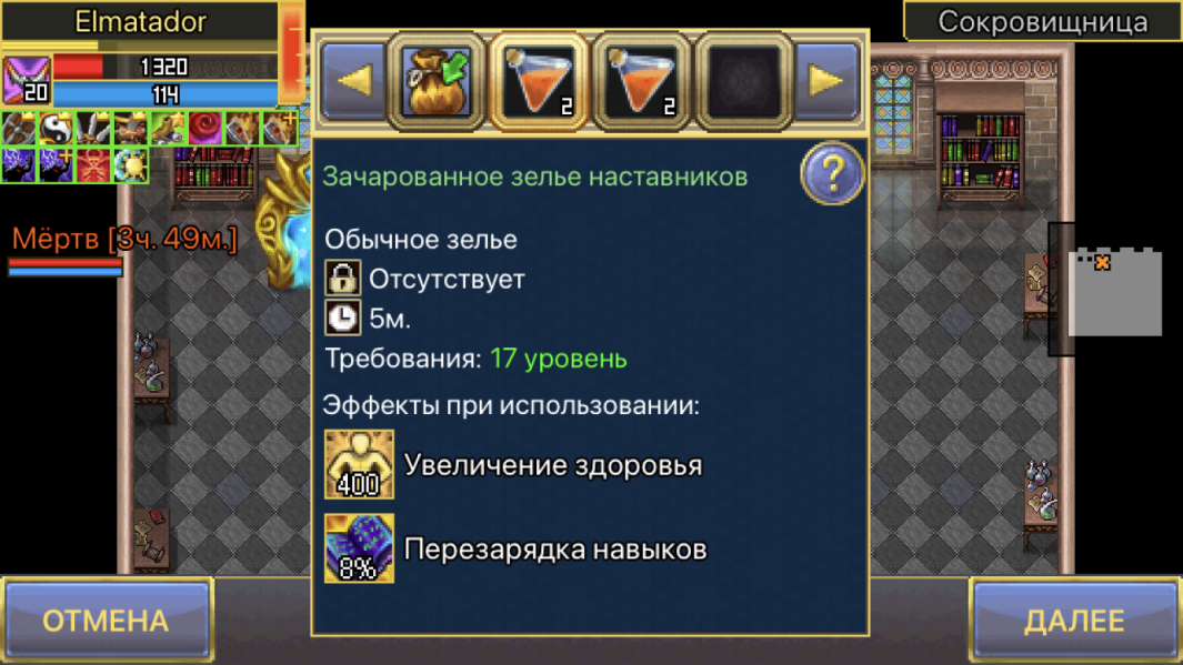 8DDA1C9D-52FF-4AF1-8B67-79B3D86B4602.png