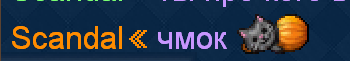 image.png.44bc7104d4bbda6527b2c78ed0efe721.png
