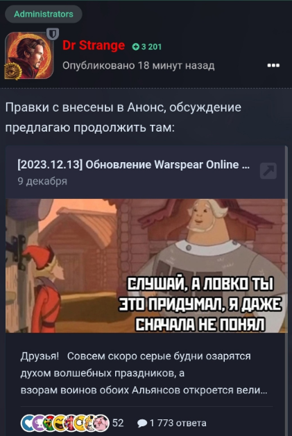 image.png.73b370b8e33707df891f17f509e2f494.png