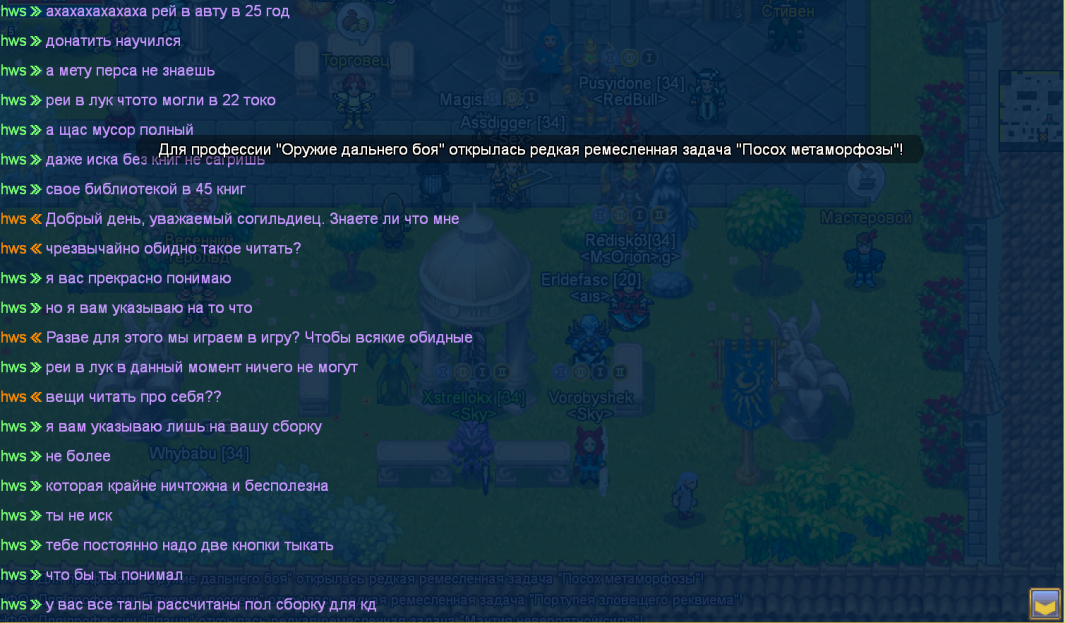 image.thumb.png.36cab5d9a16e0579c47c42c51c4fc7b4.png