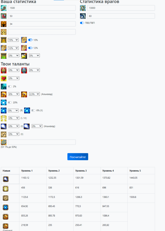 image.thumb.png.8b68e71a28fc90b7624a2ef27af3349b.png