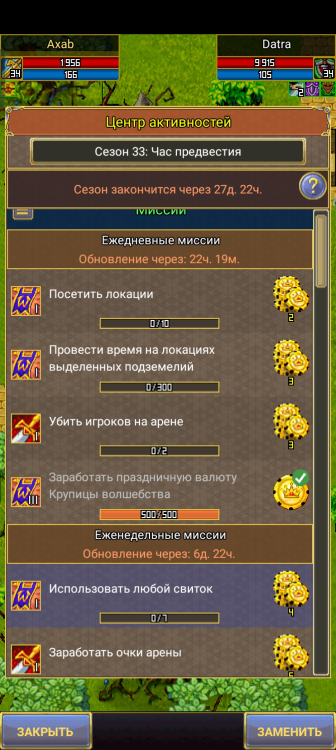 Screenshot_2025-05-12-08-40-59-83_c919c9a1cd92b191011af9968d4bf81f.jpg