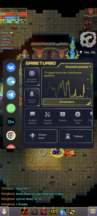 Screenshot_2025-05-14-21-18-11-130_com.aigrind.warspear.jpg