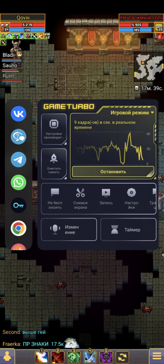 Screenshot_2025-05-14-21-20-11-161_com.aigrind.warspear.jpg