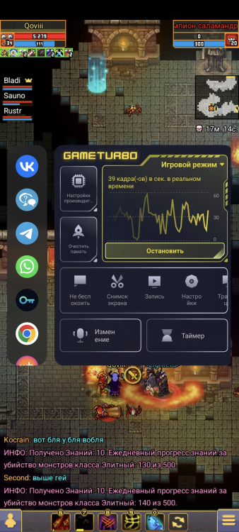 Screenshot_2025-05-14-21-20-35-944_com.aigrind.warspear.jpg
