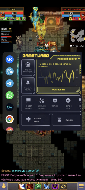 Screenshot_2025-05-14-21-20-55-704_com.aigrind.warspear.jpg