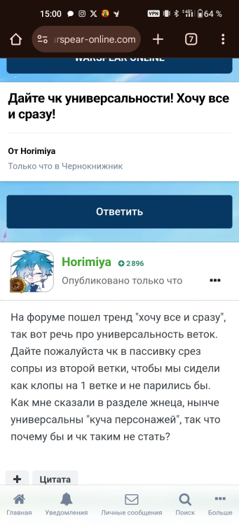 Screenshot_2025-05-15-15-00-53-54_40deb401b9ffe8e1df2f1cc5ba480b12.thumb.jpg.2a01c77c46ff20f3fe3d8235a23c9938.jpg