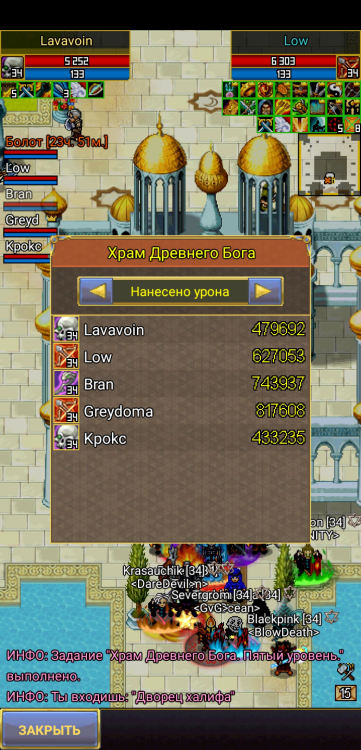 Screenshot_2025-06-01-11-33-27-352_com.aigrind.warspear.jpg