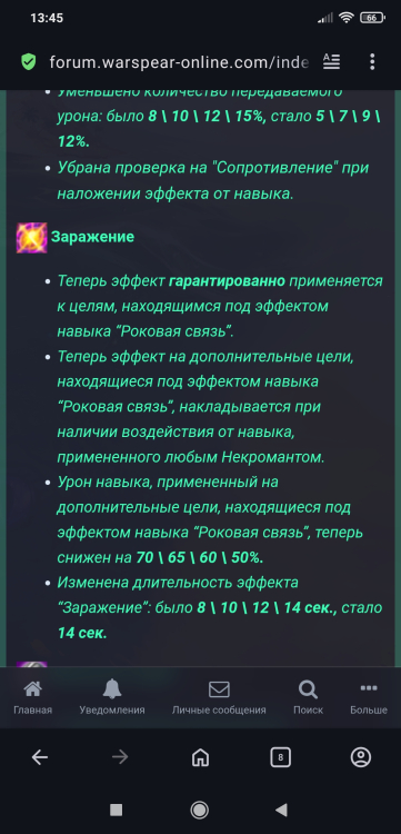 Screenshot_2025-06-18-13-45-09-082_com.opera.browser.jpg