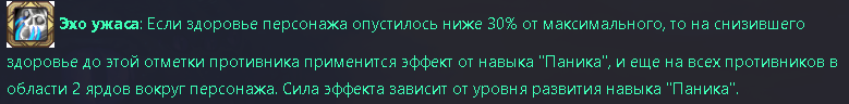 image.png.59516e4466fa27bc9358c9b1d4963a8e.png