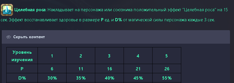 image.png.7c7dd849c41e91b5bad348e927dd4e2e.png