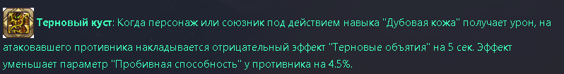 image.png.885bf67f396f3bb75cab0a33597e79e5.png